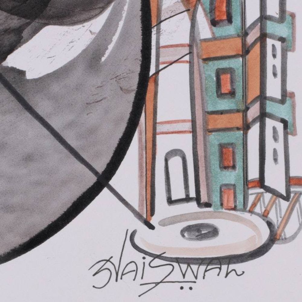 Alternate item image