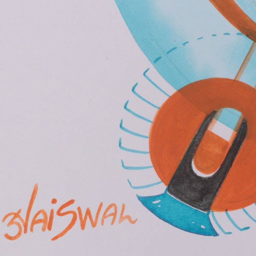 Alternate item image