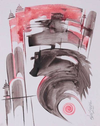 Alternate image for Abstract Inspirational Acrylic on Paper Painting from India Inner Sanctuary