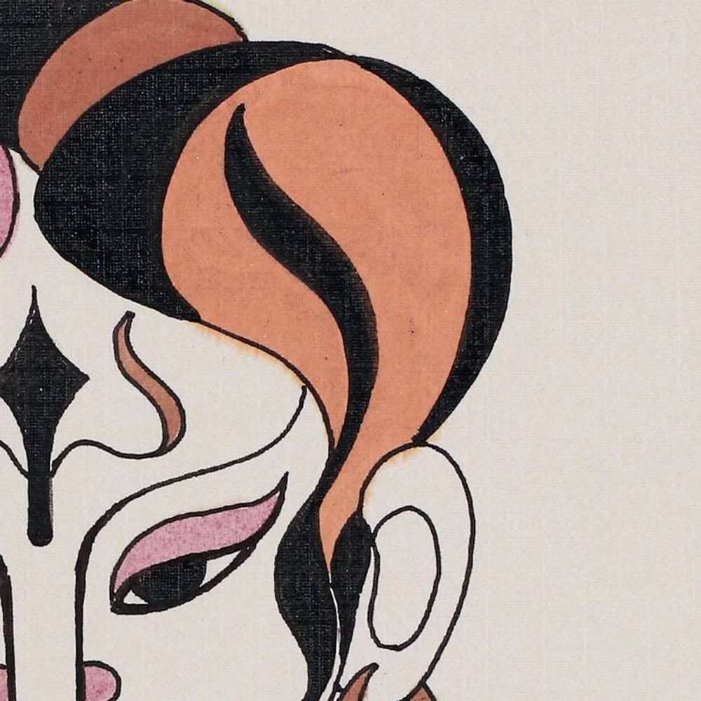 Alternate item image