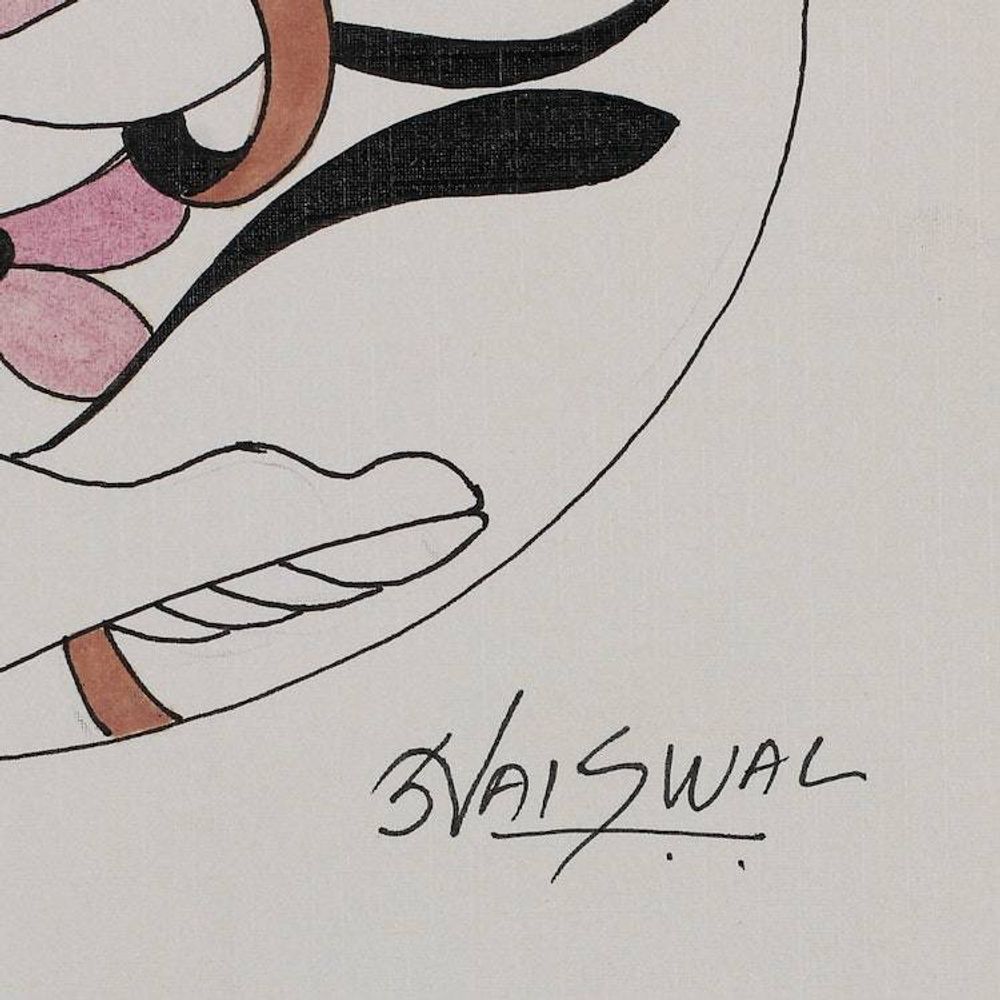 Alternate item image