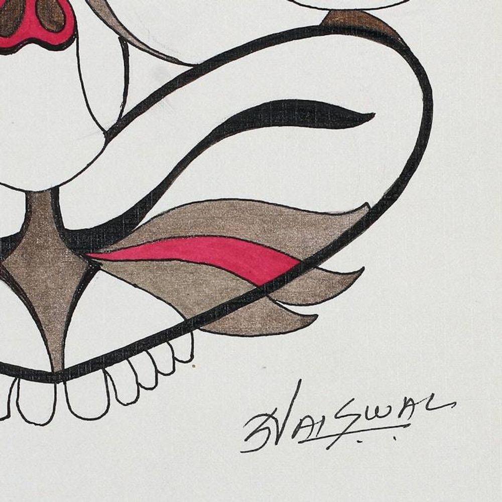 Alternate item image