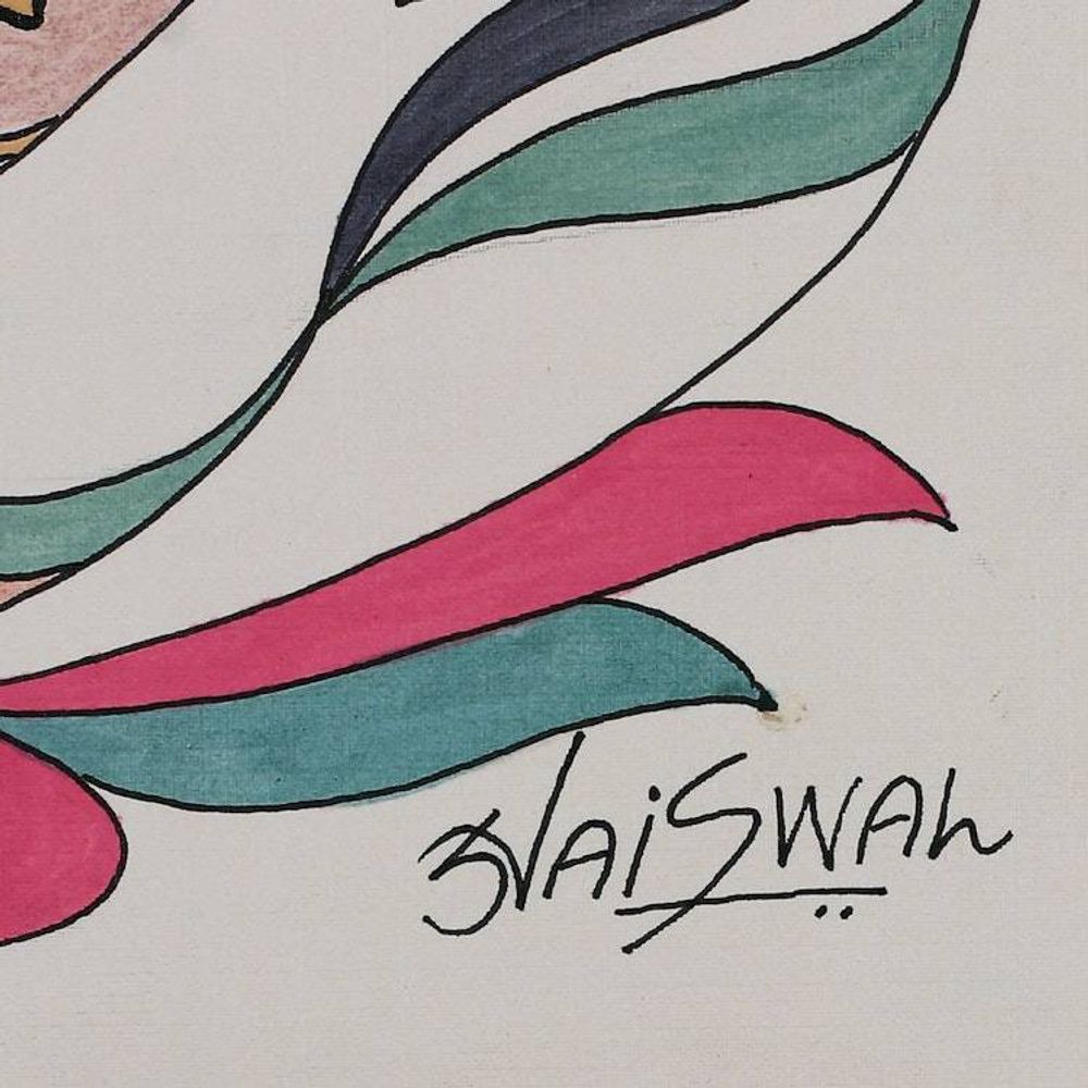 Alternate item image