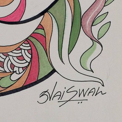 Alternate image for Signed Sun-Themed Acrylic and Watercolor Ganesha Painting Sun Ganesha