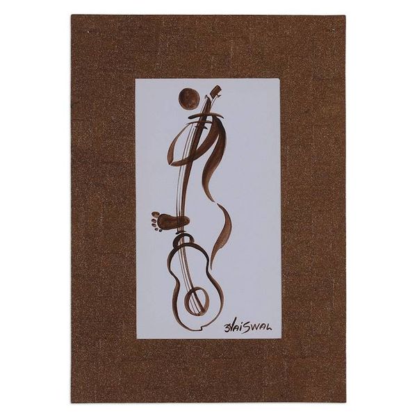 Alternate image for Expressionist Mixed Media Painting of Musician and Guitar Crimson Crescendo