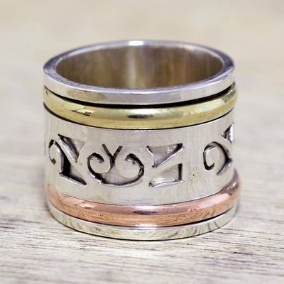Alternate image for Sterling Silver Copper and Brass Indian Spiral Spinner Ring Spinning Clouds