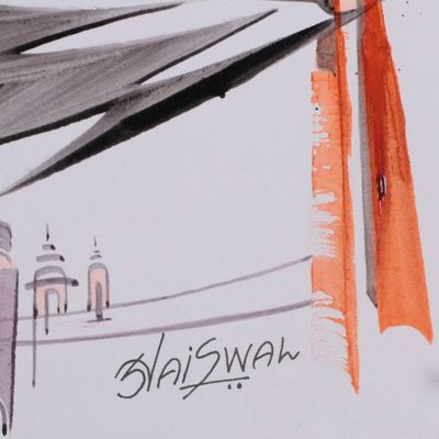 Alternate image for Abstract Modern Acrylic on Paper Painting of Exotic Bird City Sentinel