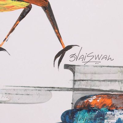 Alternate image for Colorful Acrylic on Paper Painting of Exotic Bird Mid-Stride Leap of Color