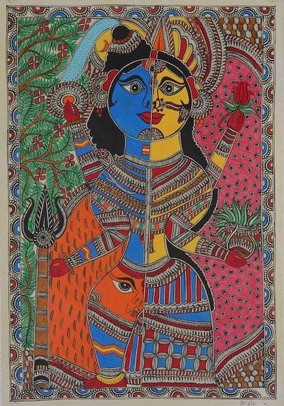 Alternate image for Dual Indian God Ardhanarishwar Madhubani Folk Art Painting Ardhanarishwar - The Cosmic...