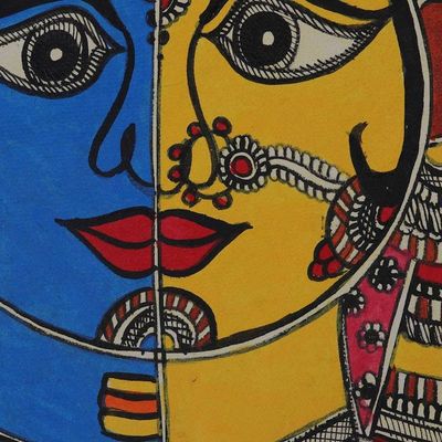 Alternate image for Madhubani Folk Art Painting of Hindu Deity Ardhanarishwar Ardhanarishwar - The Cosmic...