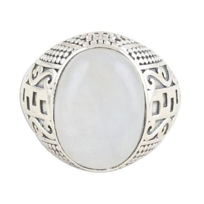 Alternate image for Rainbow Moonstone Cabochon Ring from India Magic in the Mist