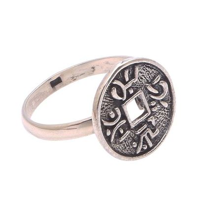 Alternate image for Pis Bolong Coin Sterling Silver Cocktail Ring from Bali Pis Bolong