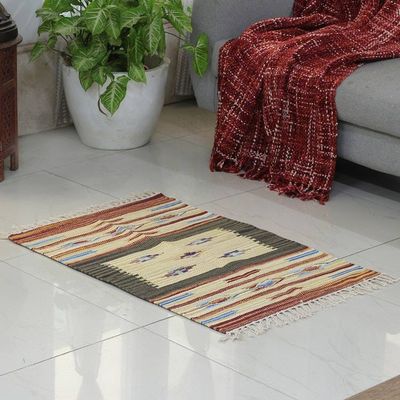 Alternate image for 2x3 Earthy-Toned 100 Cotton Dhurrie Rug Handloomed in India Rustic Rhythms