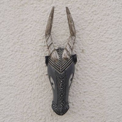 Alternate image for Hand Carved African Wood Antelope Mask with Aluminum Accents Mighty Antelope