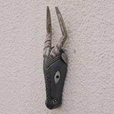 Alternate image for Hand Carved African Wood Antelope Mask with Aluminum Accents Mighty Antelope