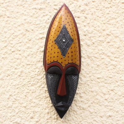 Alternate image for Aluminum Accented African Wood Mask Ewe Beauty
