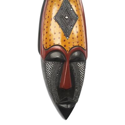 Alternate image for Aluminum Accented African Wood Mask Ewe Beauty