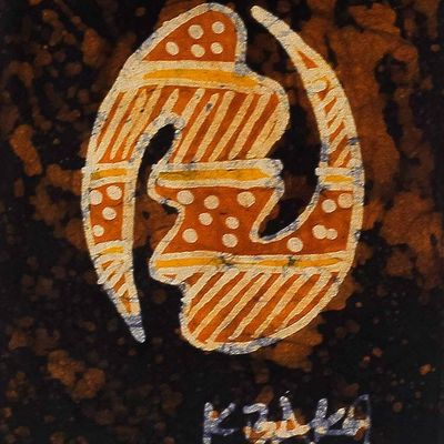 Alternate image for Signed Batik Cotton Wall Hanging of Two Lovers from Ghana Lovers I