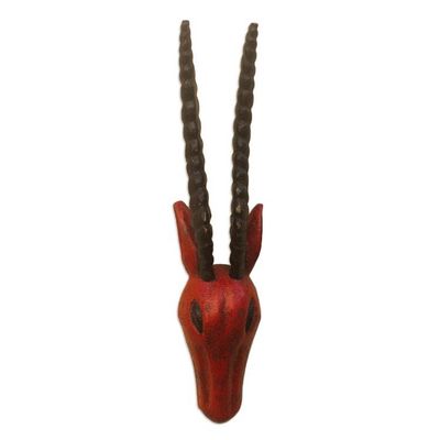 Alternate image for Hand Made Sese Wood Antelope Mask Antelope Head I