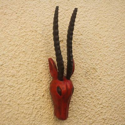 Alternate image for Hand Made Sese Wood Antelope Mask Antelope Head I