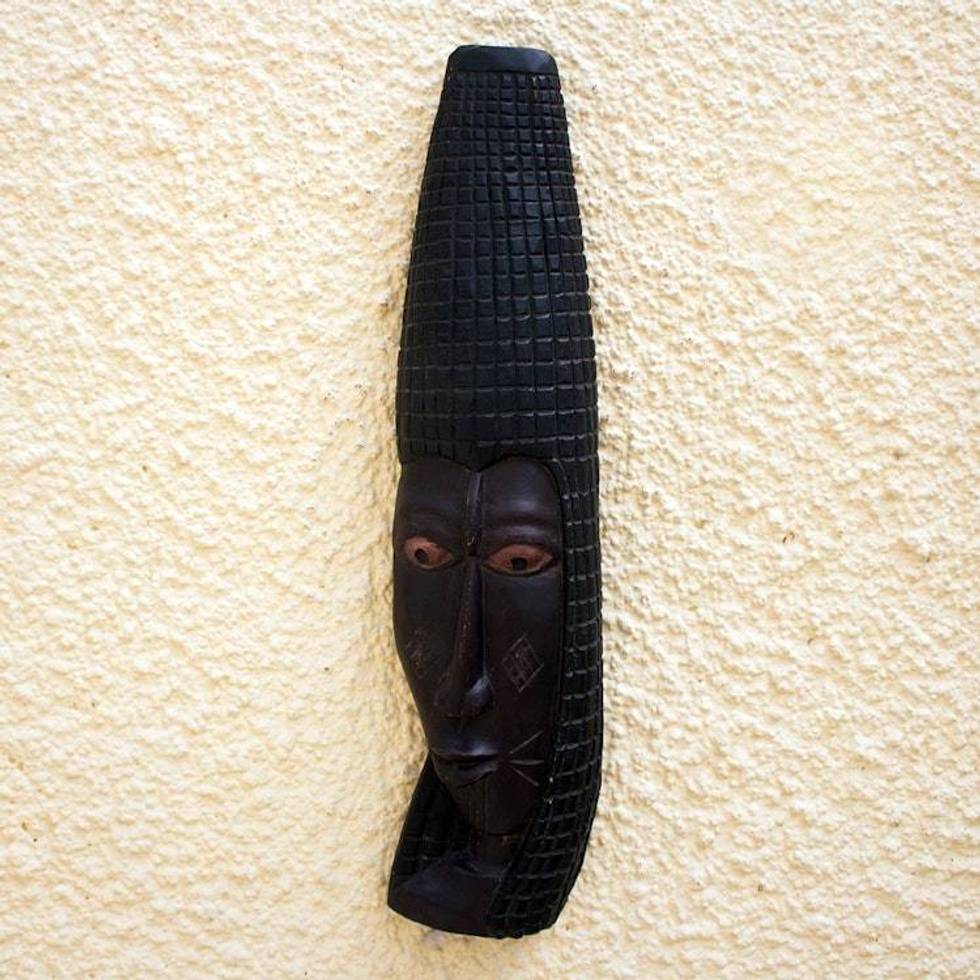 Unique Carved Wood African Mask 'Avega'