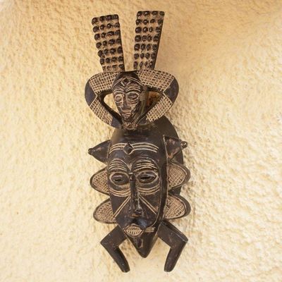 Alternate image for Hand Carved Sese Wood African Mask Senufo Harvest