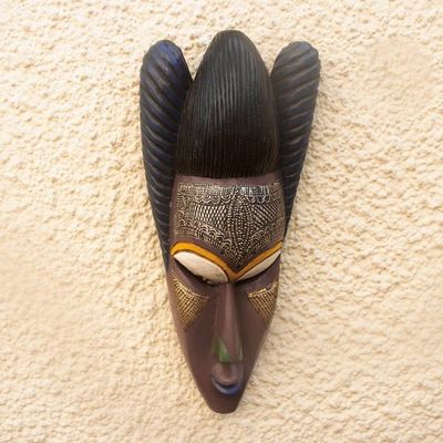 Main image for Sese Wood and Aluminum Plated African Mask Agbeko