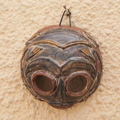 Main image for Hand-Painted African Calabash Mask in a Dark Palette Mossi Ancestor