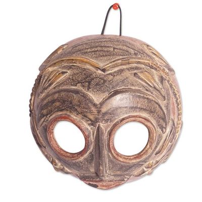 Alternate image for Hand-Painted African Calabash Mask in a Dark Palette Mossi Ancestor