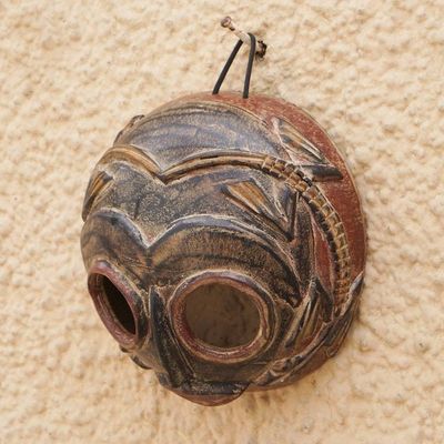 Alternate image for Hand-Painted African Calabash Mask in a Dark Palette Mossi Ancestor