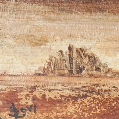 Alternate image for Handcrafted Natural Fiber Landscape Wall Art from Ghana At the Farm