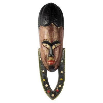 Alternate image for Hand Carved African Sese Wood Mask Okwantwefo