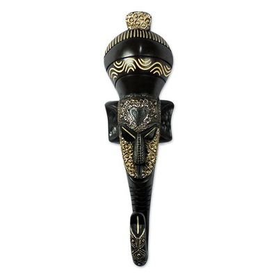 Alternate image for Hand Carved Sese Wood and Aluminum Plated Mask Humility