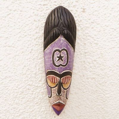 Alternate image for Hand-Painted African Sese Wood Mask with Aluminum Accents Lubanzi