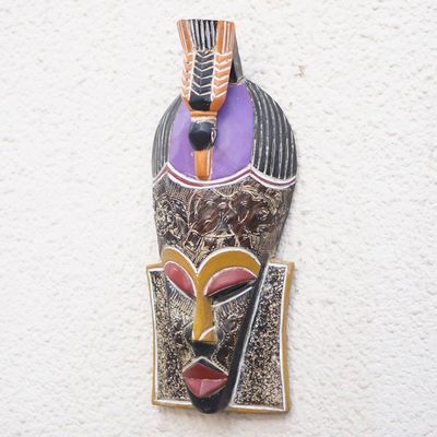 Alternate image for Handcrafted Sese Wood and Aluminum African Mask from Ghana Anabiah