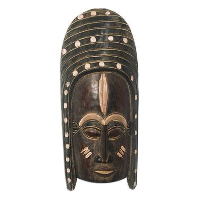 Alternate image for Handcrafted African Sese Wood Mask in a Dark Palette Ghana Generations
