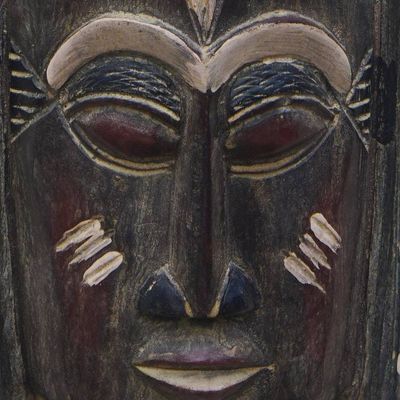 Alternate image for Handcrafted African Sese Wood Mask in a Dark Palette Ghana Generations