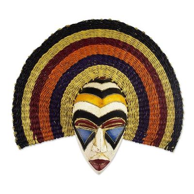 Alternate image for Hand Carved African Wood Mask Okpueze