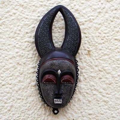Primary image for Horned Sese Wood Mask from Ghana Horned Guro