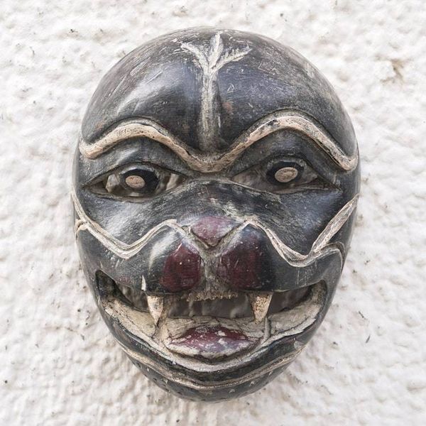 Alternate image for Hand Carved Wood Tiger Mask from West Africa Grinning Wild Cat