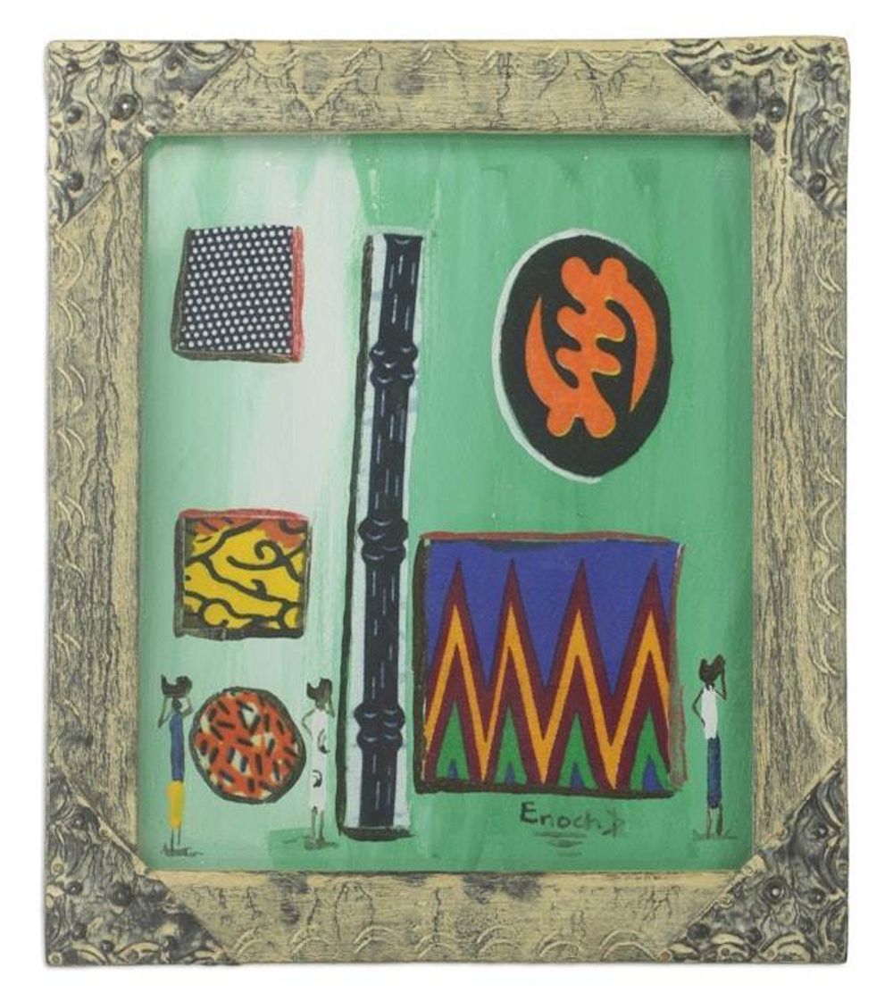 Main item image