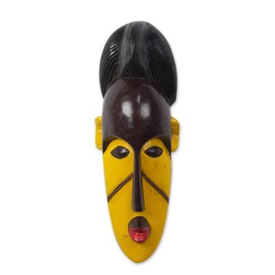 Alternate image for Hand Made African Sese Wood Mask Se Fadzi