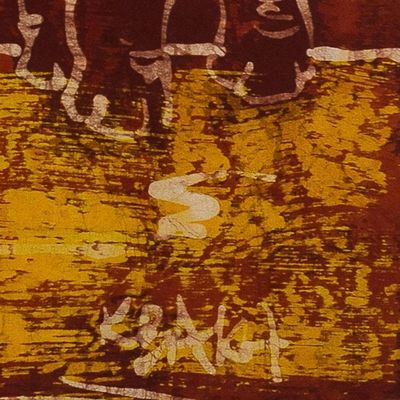 Alternate image for Batik Cotton Rhino Themed Wall Hanging from Ghana Rhino II