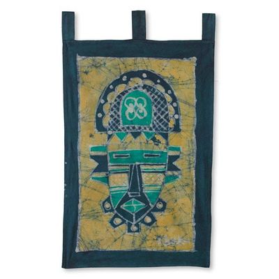 Alternate image for African Mask Cotton Batik Wall Hanging Mate Masie African Mask