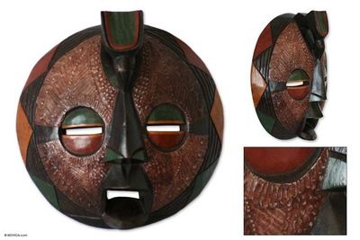 Alternate image for Zaire wood mask Harvest Feast