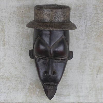 Alternate image for Ivory Coast wood mask Remembrance