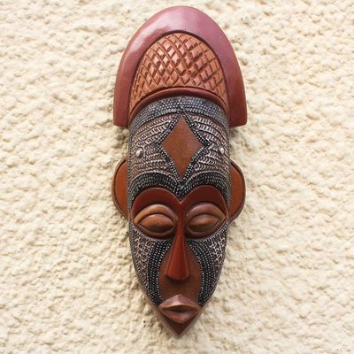 Alternate image for West African Wood Mask Ofuntum Wood with Aluminum Accent My Protector
