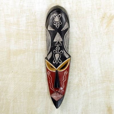 Primary image for Handcrafted African Sese Wood Wall Mask from Ghana Africanism