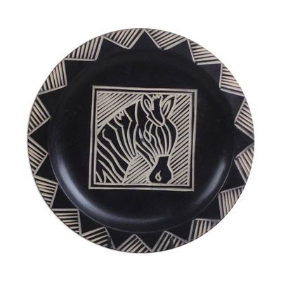 Alternate image for Ghanaian Hand Carved Wood Decorative Plate with Zebra Motif Zebra Stripes