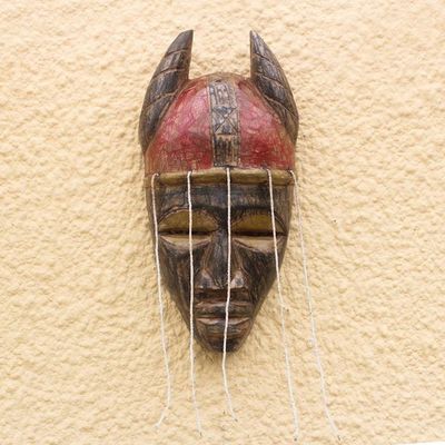 Alternate image for African Recycled Glass Beaded African Wood Mask from Ghana Damba Festival